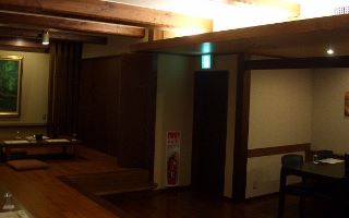 改修前