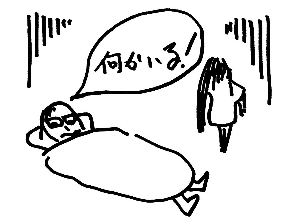 旅館でよくあること