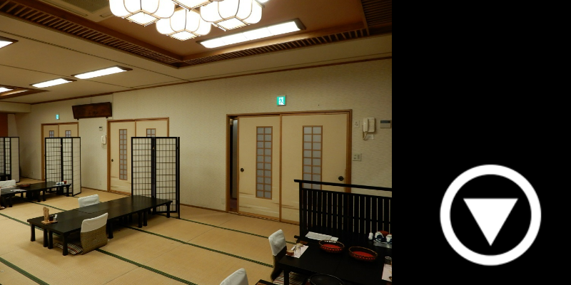 改修前