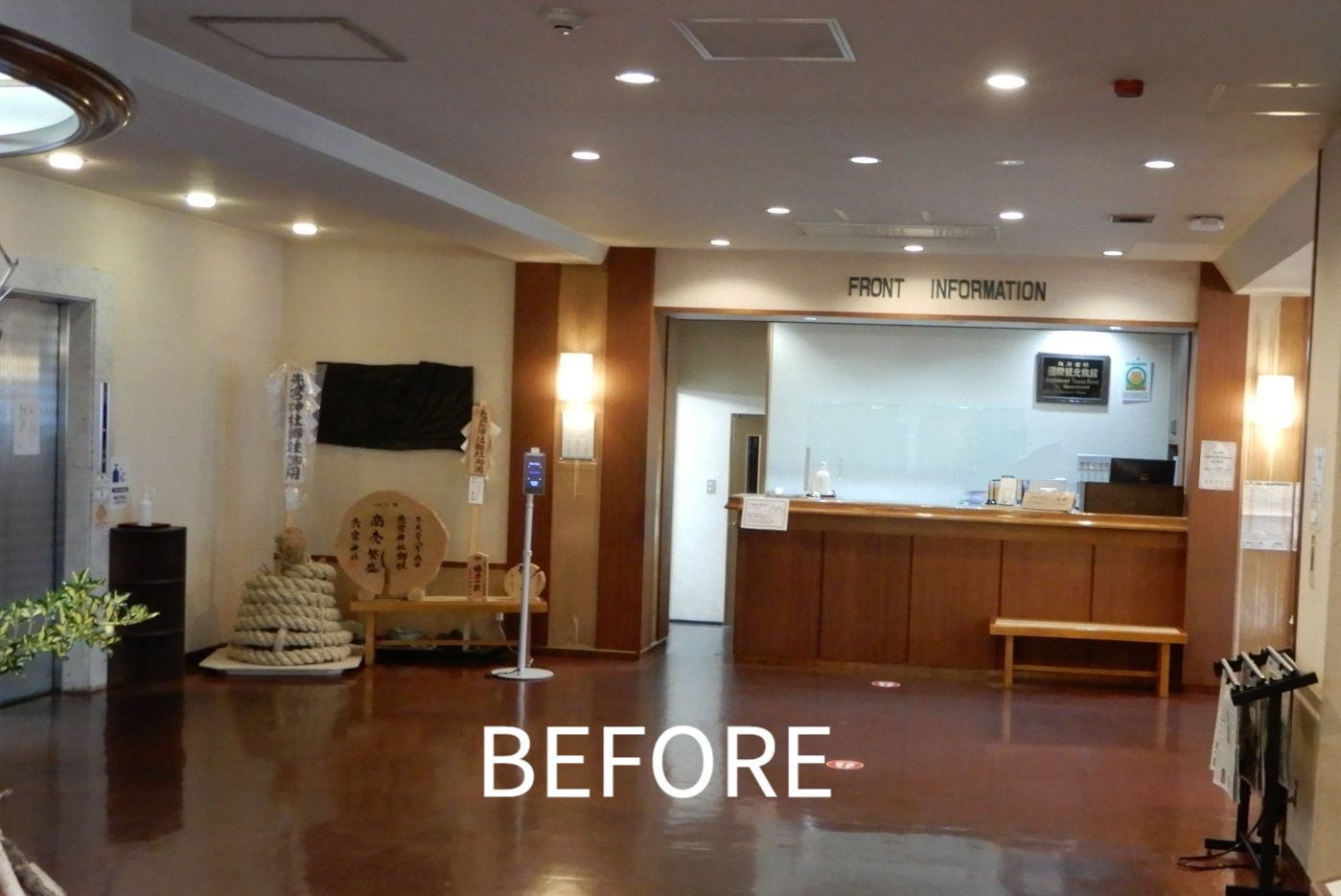 BEFORE