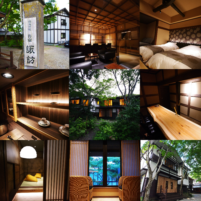 旅館改修事例画像